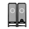 Акустическая система 2.0 EXEGATE MAESTRO SPS-515 EX297197RUS
