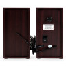 Акустическая система 2.0 EXEGATE MAESTRO SPS-590 EX297196RUS