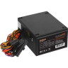 Блок питания 300W EXEGATE M300 EX221635RUS EX251752RUS