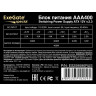 Блок питания 400W EXEGATE AAA400 ES259590RUS-PC