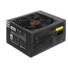 Блок питания 500W EXEGATE 80 PLUS® 500PPH-LT-OEM EX282040RUS-OEM
