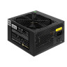 Блок питания 550W EXEGATE 550PPE ATX, APFC, PC, КПД 80% (80 PLUS), 2xPCI-E, 5xSATA EX284706RUS