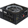 Блок питания 600W EXEGATE EVO600-LT EX289070RUS