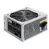 Блок питания 600W EXEGATE UNS600 ES261570RUS-PC