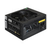 Блок питания 650W EXEGATE 650NPX EX259604RUS