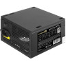 Блок питания 700W EXEGATE 80 PLUS® 700PPH-LT EX282048RUS