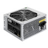 Блок питания 750W EXEGATE UNS750 EX292164RUS-PC EX293079RUS