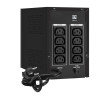 Источник бесперебойного питания EXEGATE SPECIALPRO SMART LLB-1500.LCD.AVR.8C13 EX285501RUS