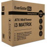 Корпус Miditower EXEGATE i3 MATRIX-EVO800 EX296080RUS