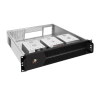 Серверный корпус EXEGATE PRO 2U450-06 EX298484RUS