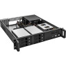 Серверный корпус EXEGATE PRO 2U480-HS06/SERVERPRO-500ADS EX279753RUS